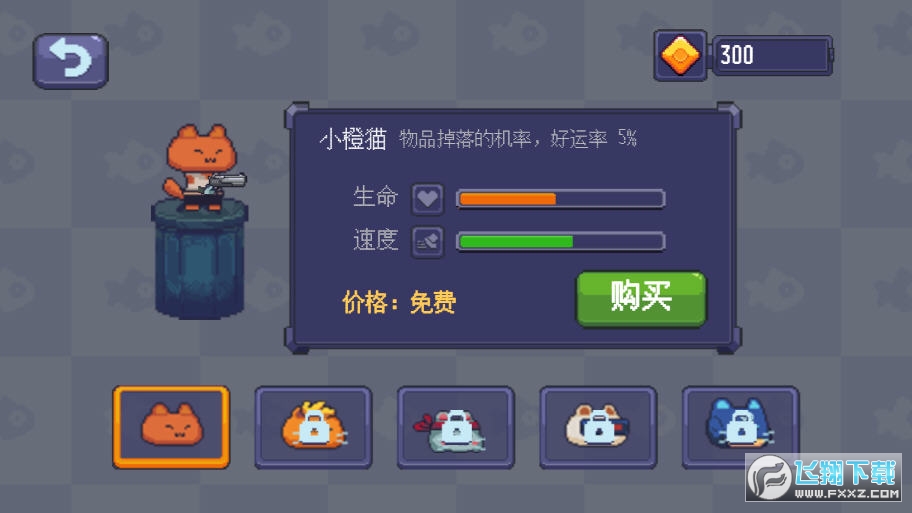؈𠎹ٷv1.01׿؈D1