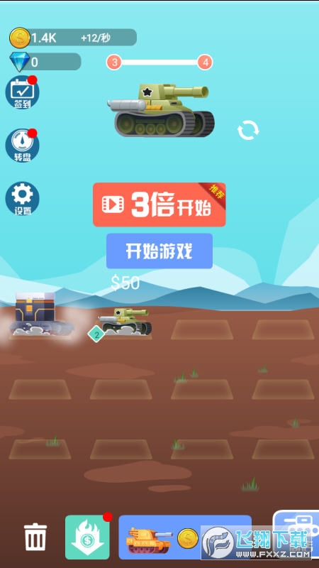̹˴°v7.0׿؈D0