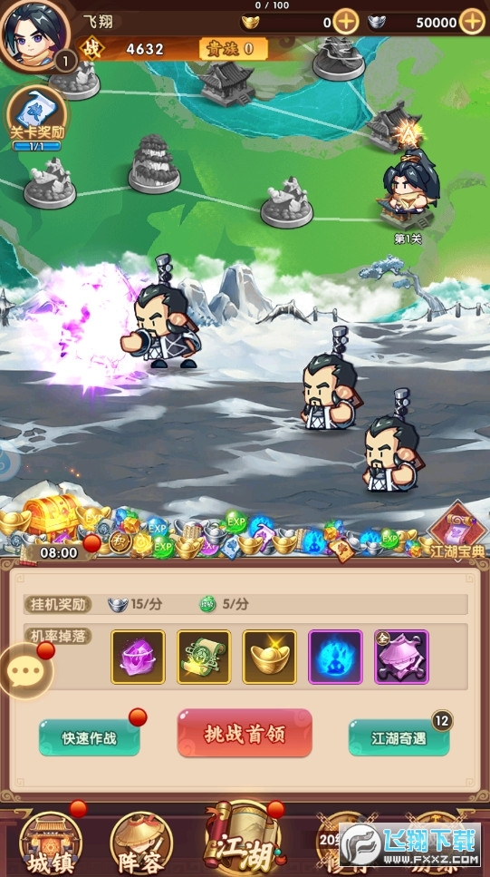 ߹ٷ1.4.0׿؈D3