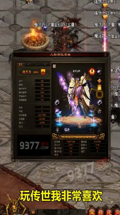 }񱩂氲׿v1.6ٷ؈D0
