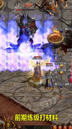 }񱩂氲׿v1.6ٷ؈D1