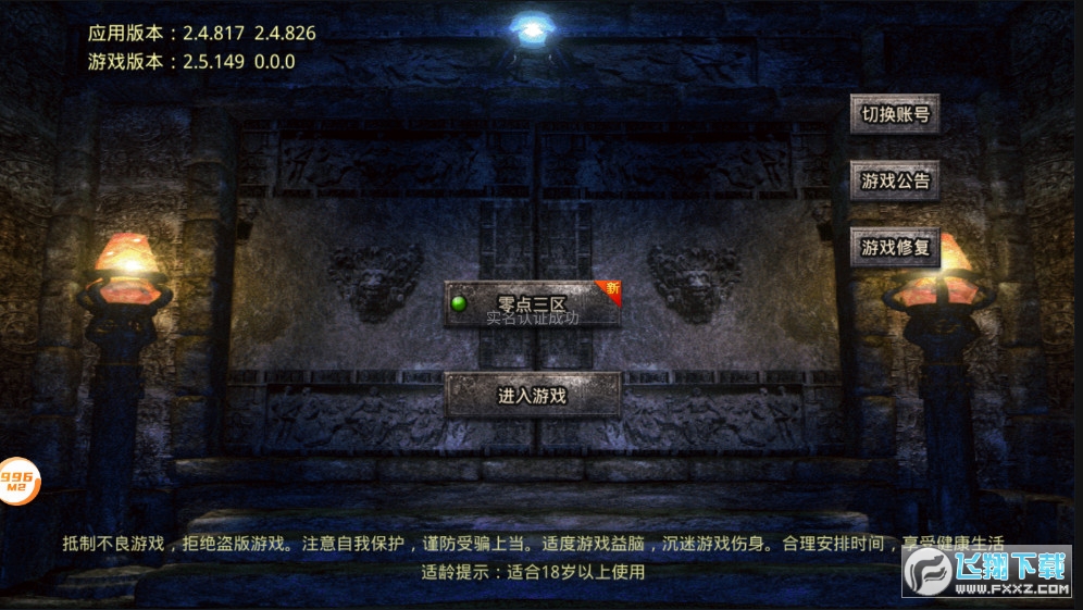 c176[1.1.0ٷ؈D1