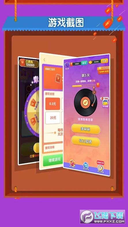 rap[1.2׿؈D0