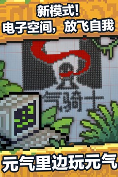 ԪTʿyԇ2.3.0°؈D3