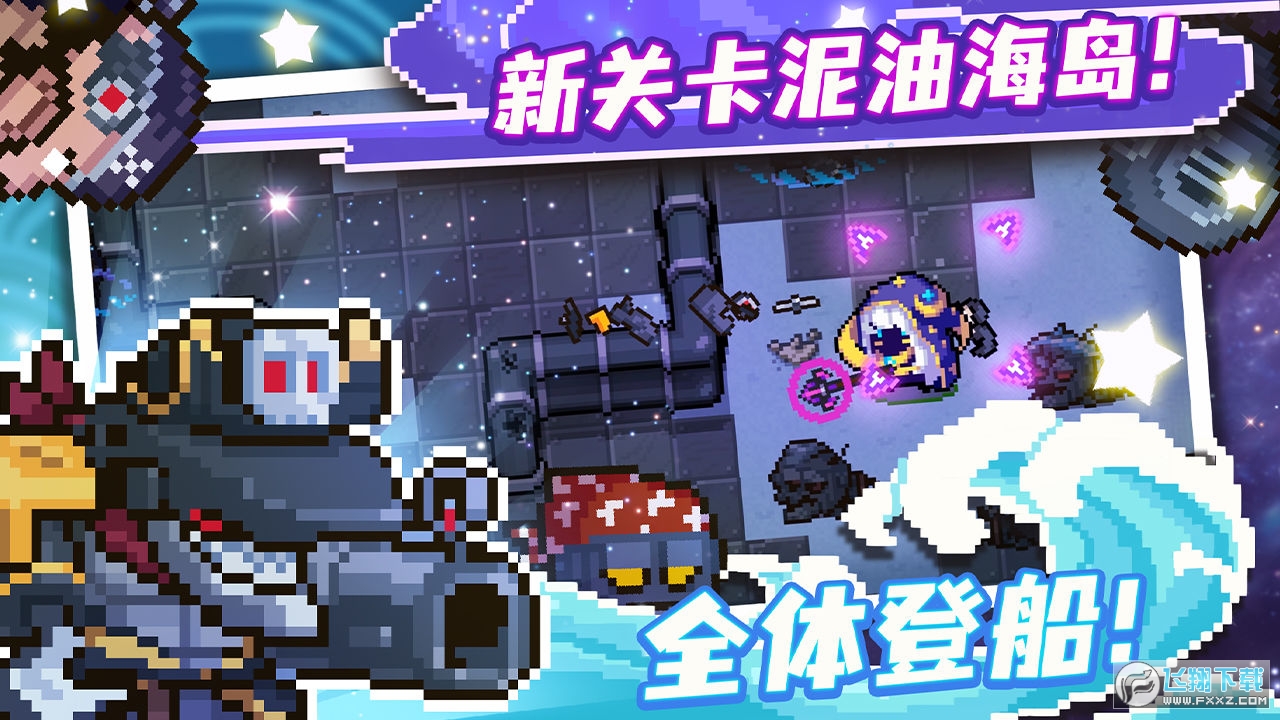 ԪTʿC˰汾v3.2.8؈D1