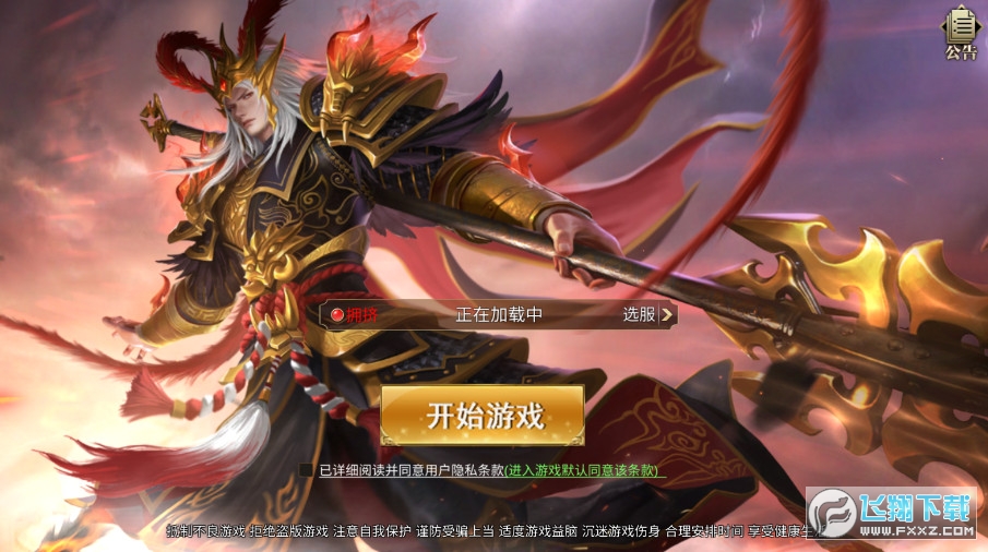 opC[3.1.1׿؈D1