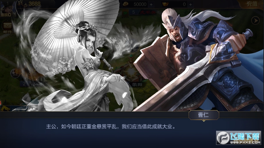 ȺӢoЂٷ1.07׿؈D2