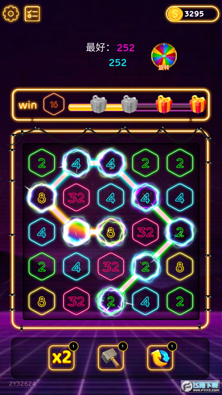 CyberPop 2248(ِ2048׿)v1.0.3°؈D0