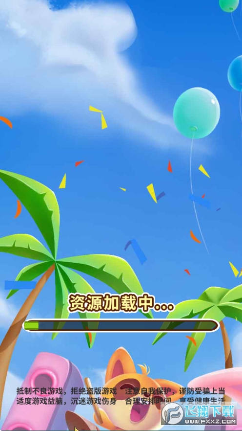 ȶ\ِ[2.0.10ٷ؈D0