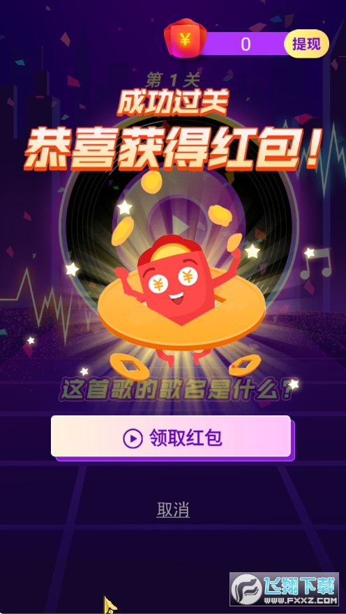 ȶ\ِ[2.0.10ٷ؈D2
