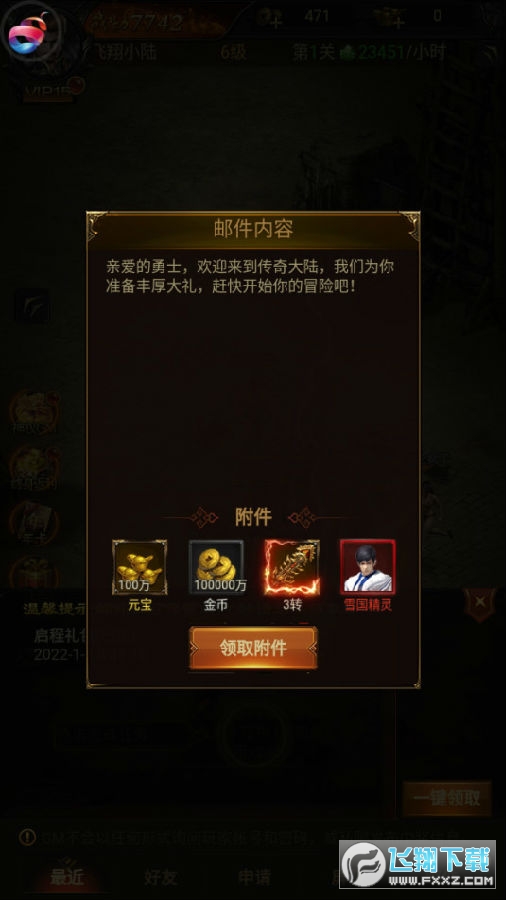 欔߱ʧ