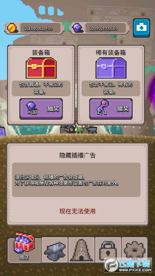 Rogue Runog֮o޽ƽ