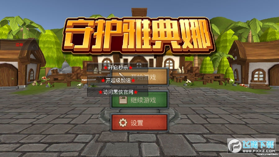 ���o�ŵ���