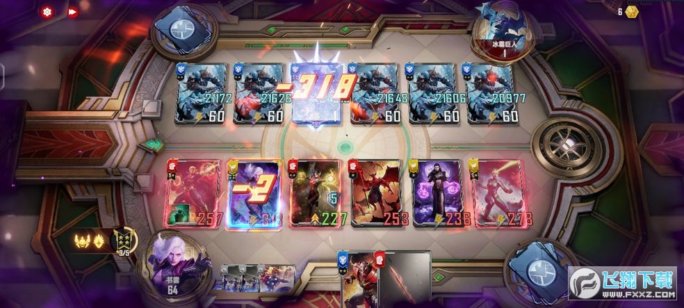 �������Q���[��