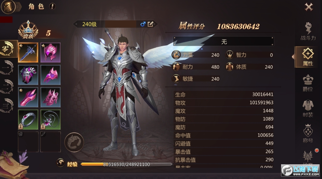 Lħ2[2.5.6°؈D2