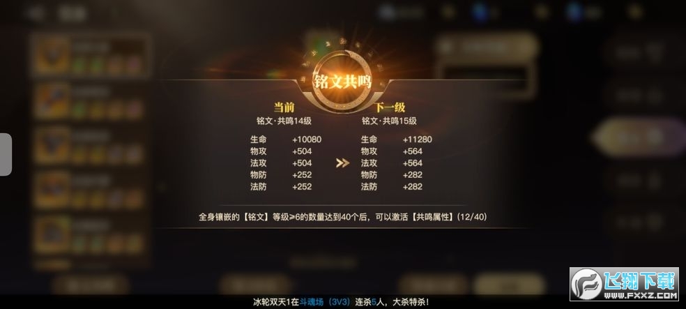 Y_2^T[v1.1.9°؈D0
