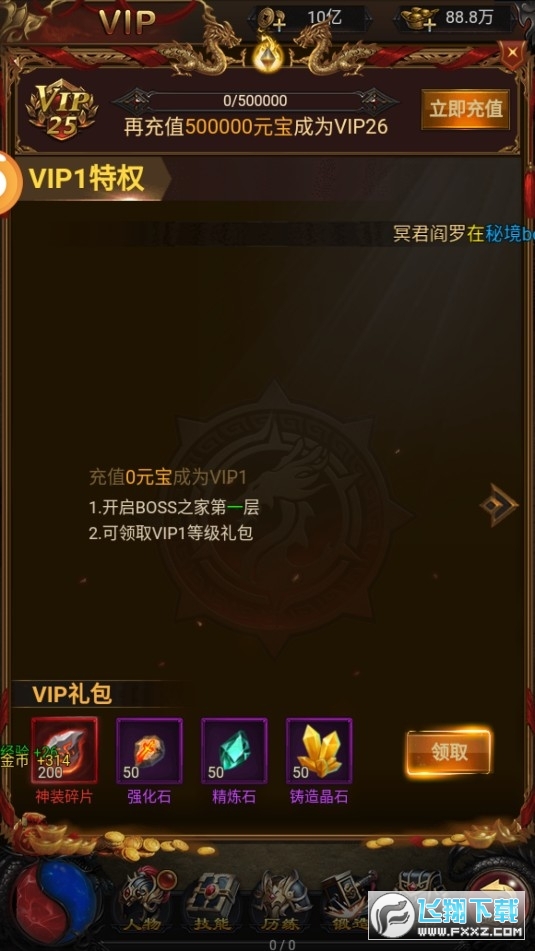 BT[1.0.0°؈D0