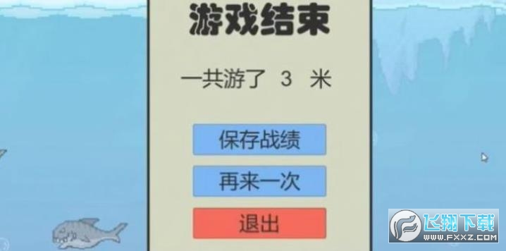 ��Ӿ����ģ�M��DongYongGuaiGe���[v1.0���°�؈D1