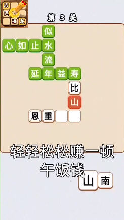 }һcͨt[1.0.4ٍX؈D1