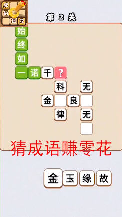 }һcͨt[1.0.4ٍX؈D0