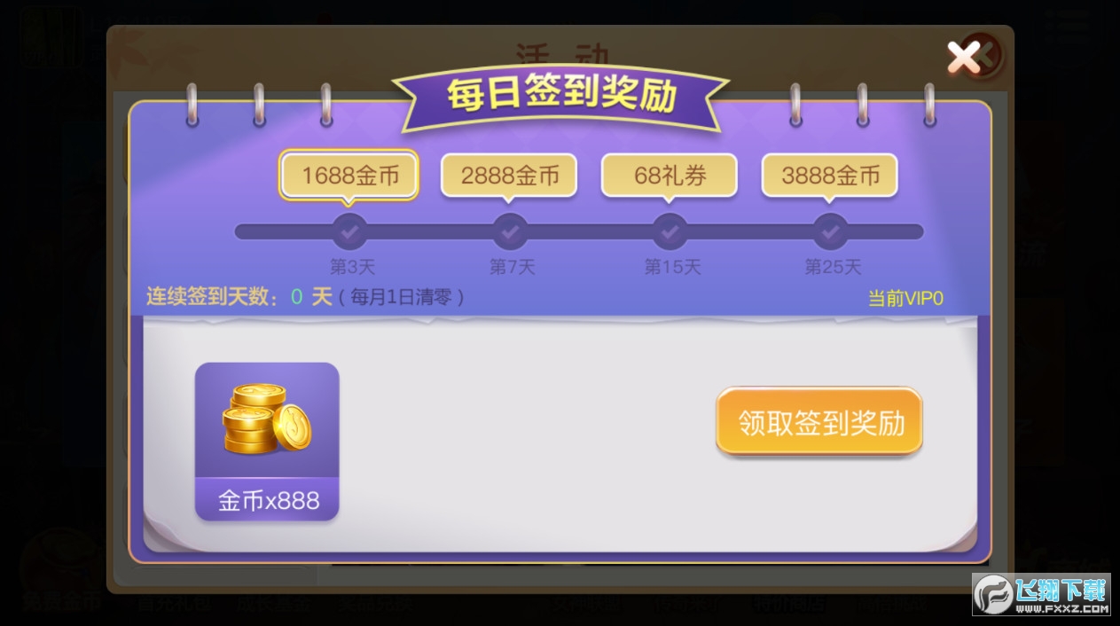׽u[d׿°v4.0.10؈D1