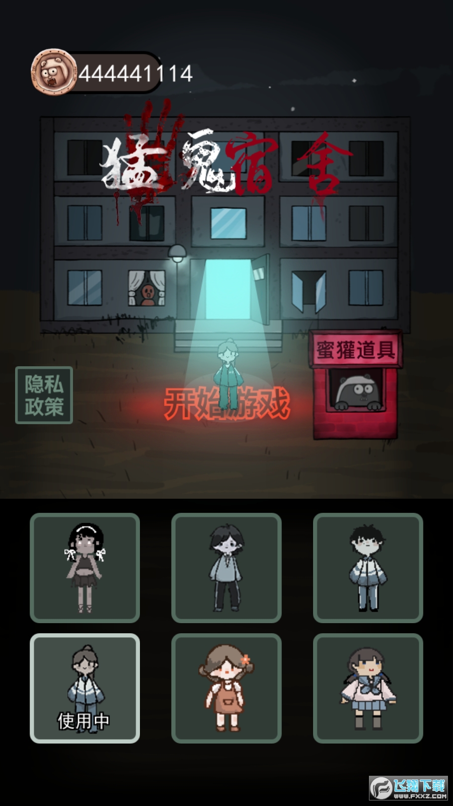 ͹o޽Ű