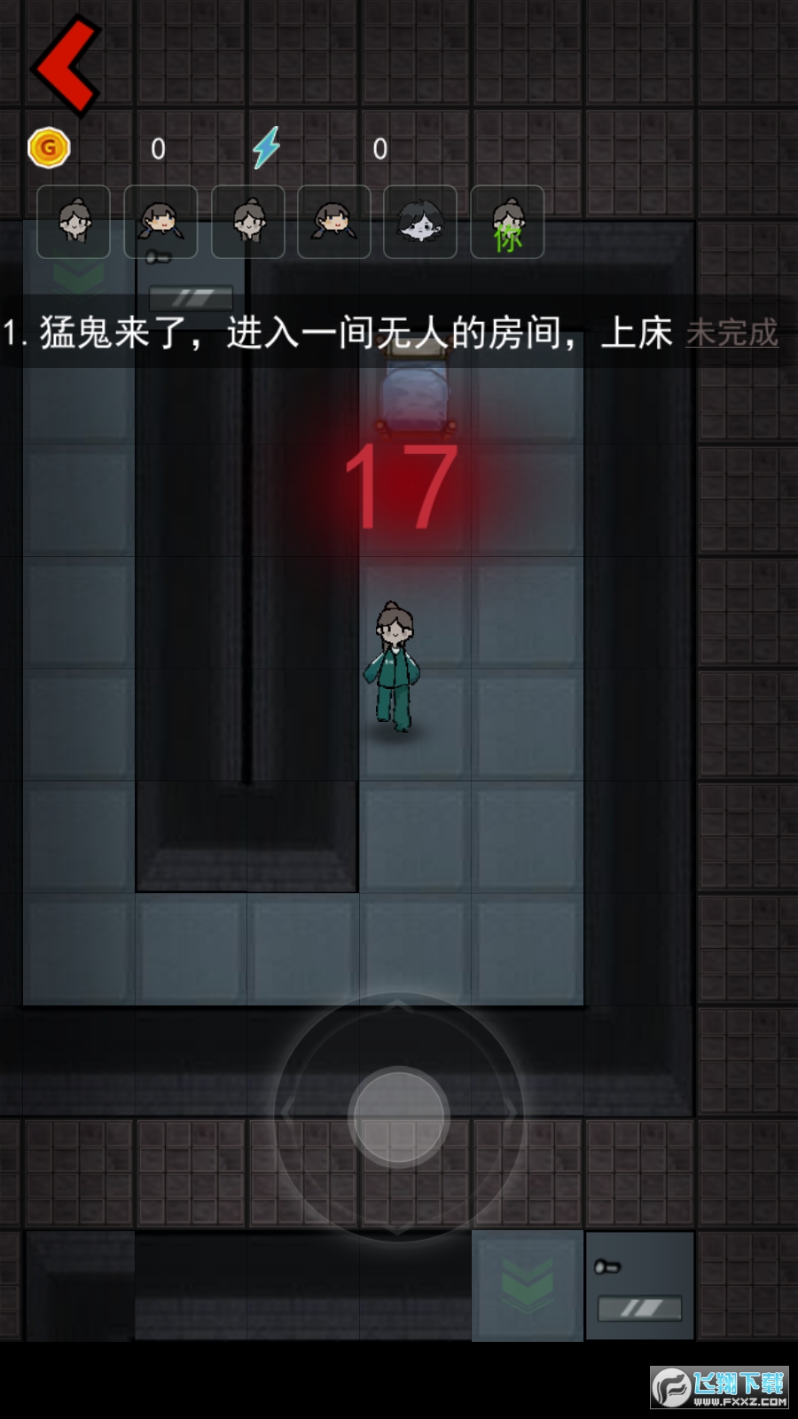 ͹o޽Űv2.0.1°؈D2