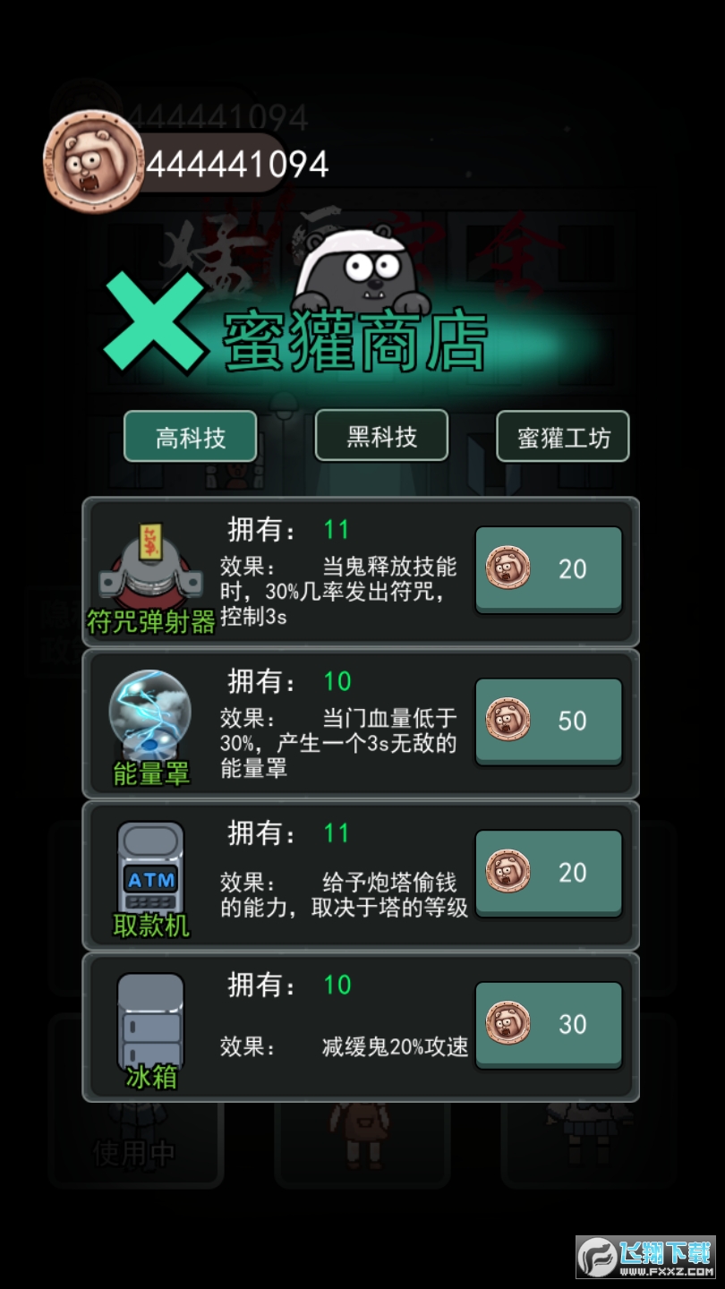 ͹᲻p2.0V؈D1