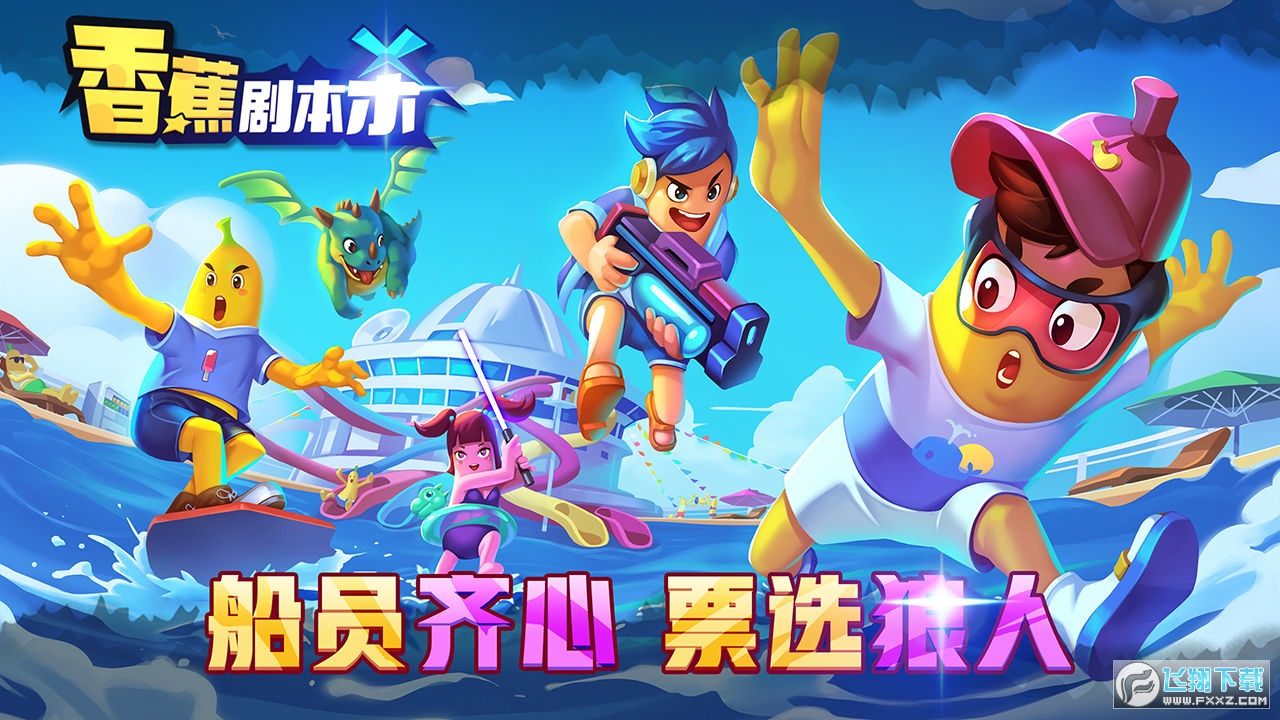 �㽶��������׿��1.2�֙C��؈D2