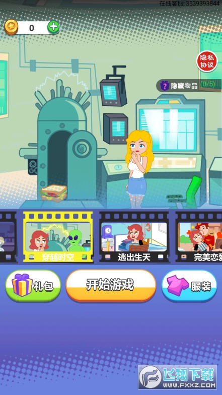С[v1.0.0׿؈D0