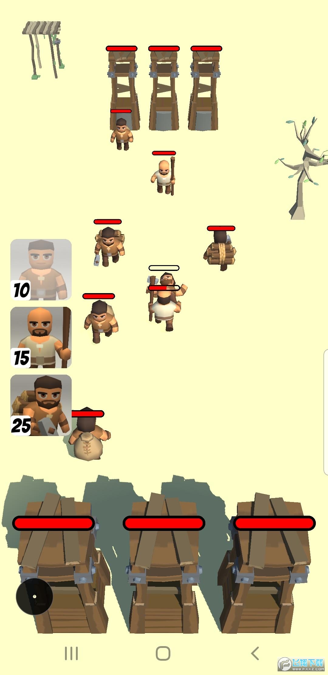rAge War[0.2M؈D0
