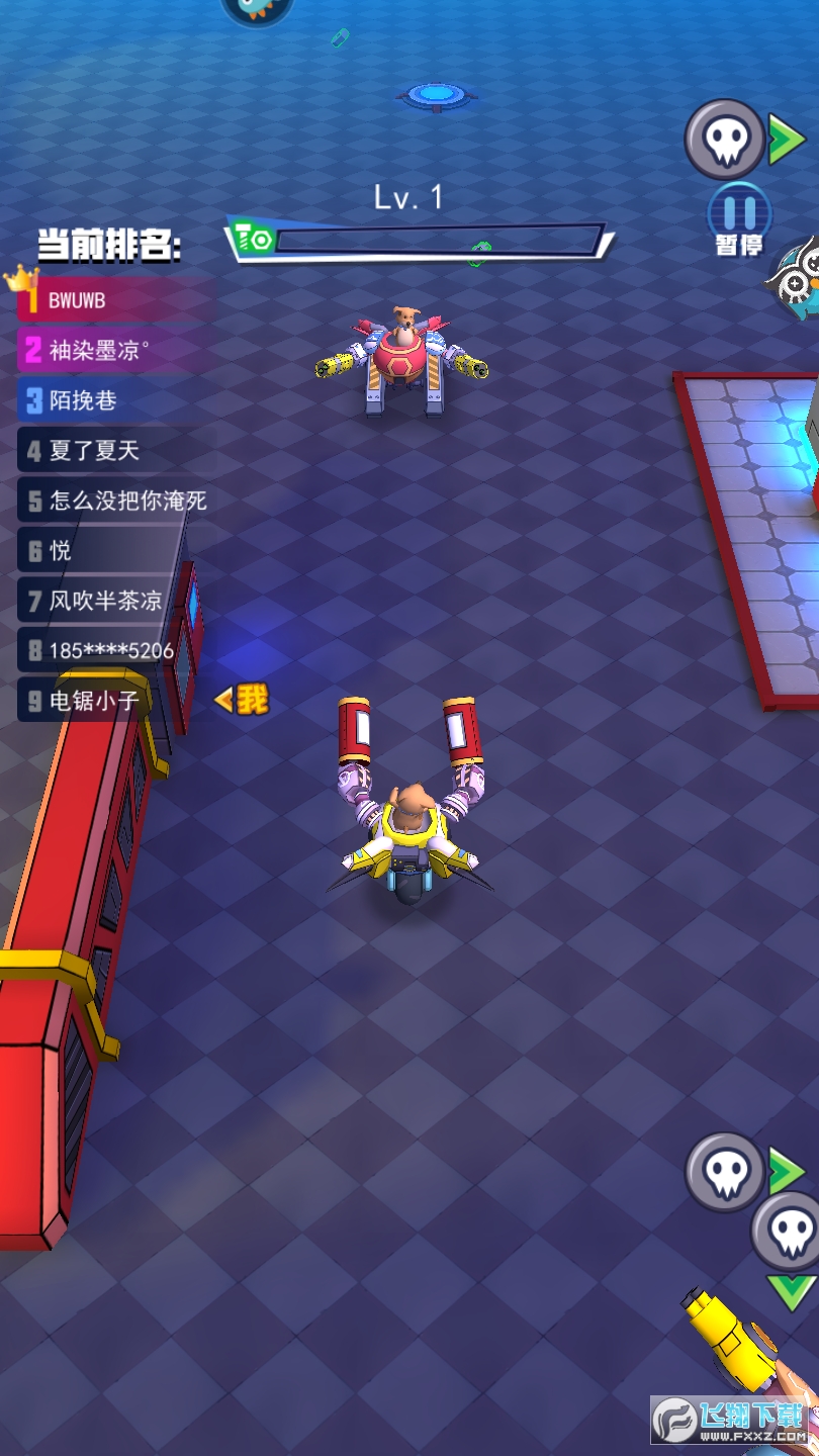 �䏴�y�Y֮�����C��1.0.0�ٷ���؈D0