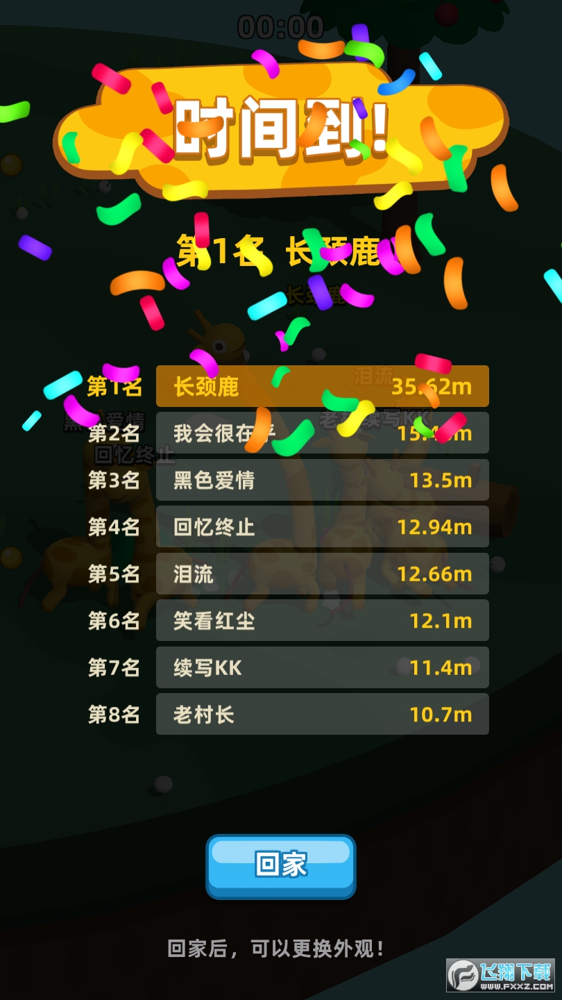 Li¹@Ӵܵ[1.0.2ٷ؈D3