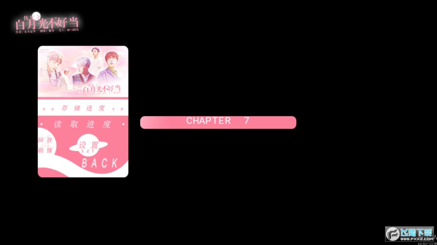 BTS¹ⲻîȹƽ2022ܛ؈D0