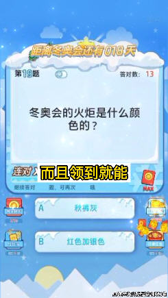 ѩAIt1.0.3ٷ؈D1