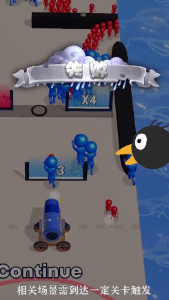 �}��Ӣ�۰�׿��1.0.43���°�؈D1