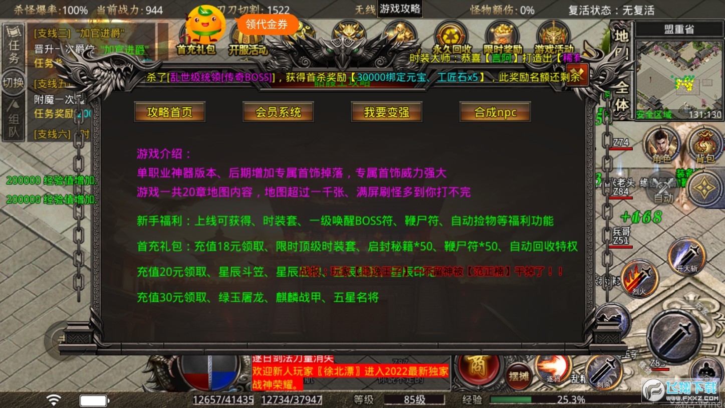 sҫ[BT1.0.0֙C؈D1