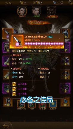 ;֙Cv1.0.11.24ٷ؈D1