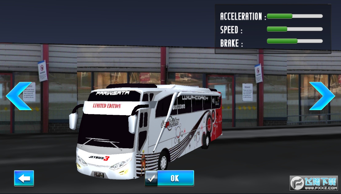 ӡʿģM׿(Bus Simulator Indonesia Antar Penumpang)v1.0֙C؈D1
