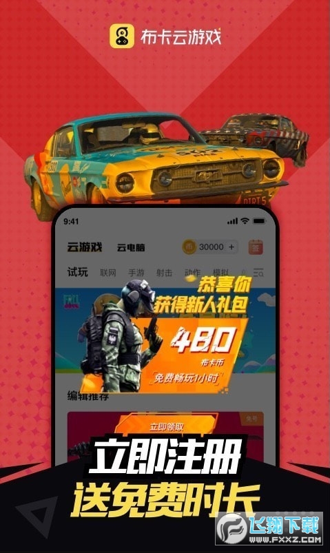 2022°沼Xv4.3.35.2°؈D2