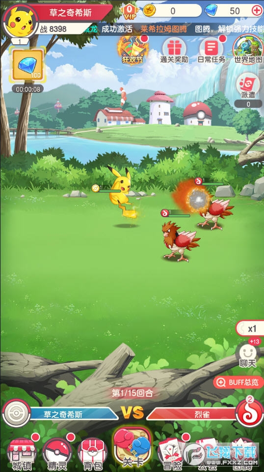 `[1.0.89ٷ؈D2