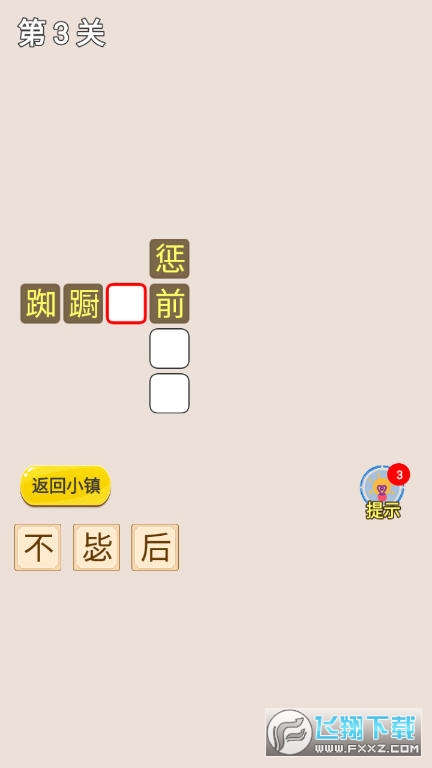 ZС[v1.0.1֙C؈D1