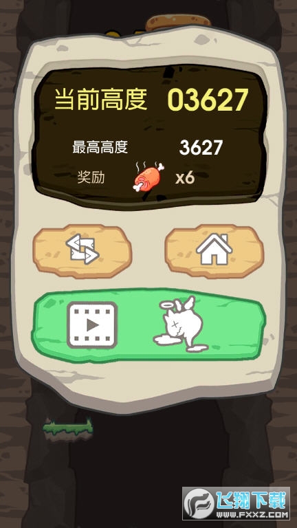 SС֫F(JumpLittleMonster)׿v0.2.2yԇ؈D3