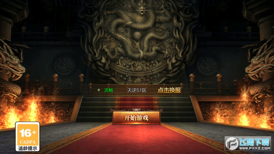 浶Mvv1.2.3׿؈D2