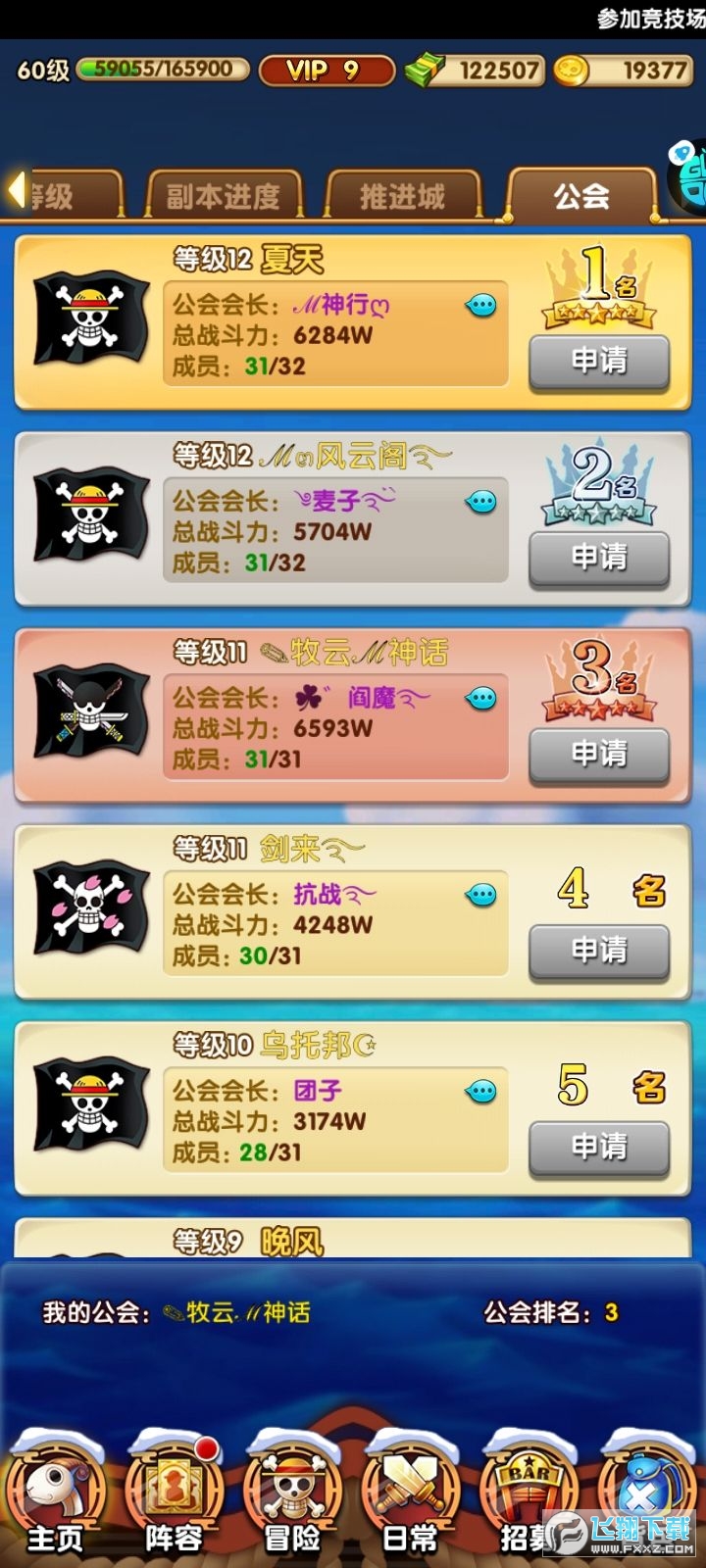 ֮·[ٷ2.5.3°؈D2