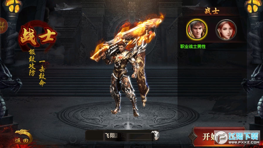 ֮[v1.0.0׿؈D1