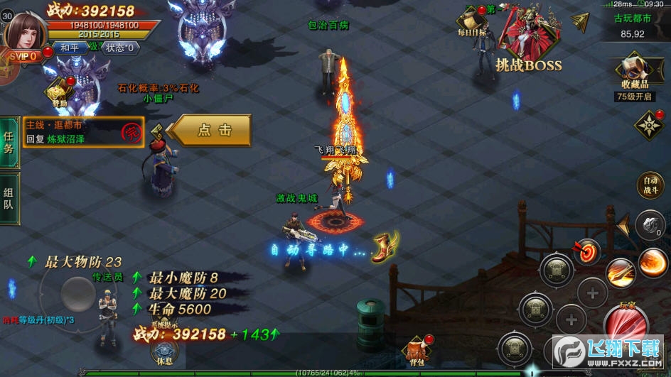 [ٷv1.0.16؈D3