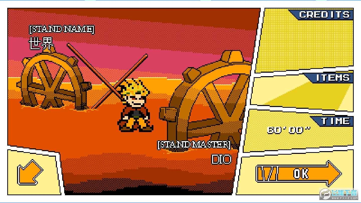 jojoðUx°1.23֙C؈D1