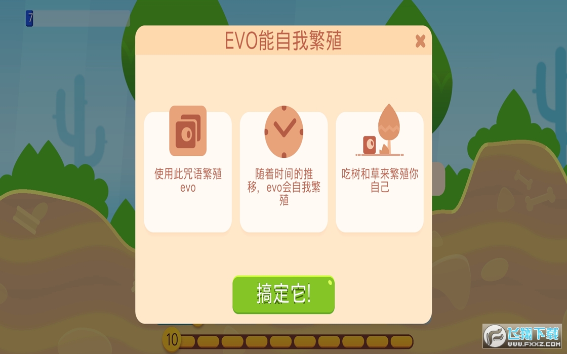 O޷Ѱ׿v1.14؈D0