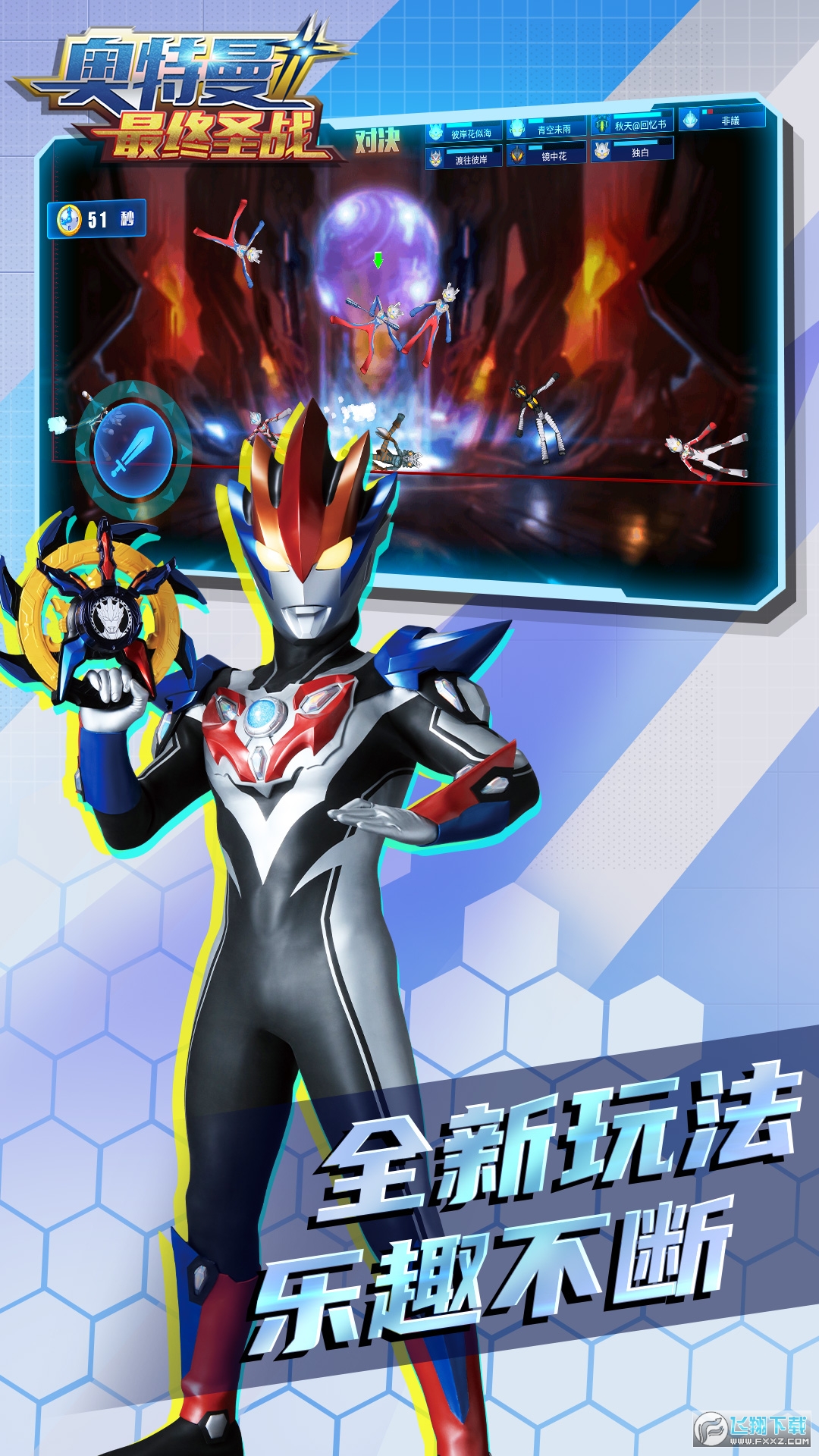 WK}׿v1.0.0؈D0
